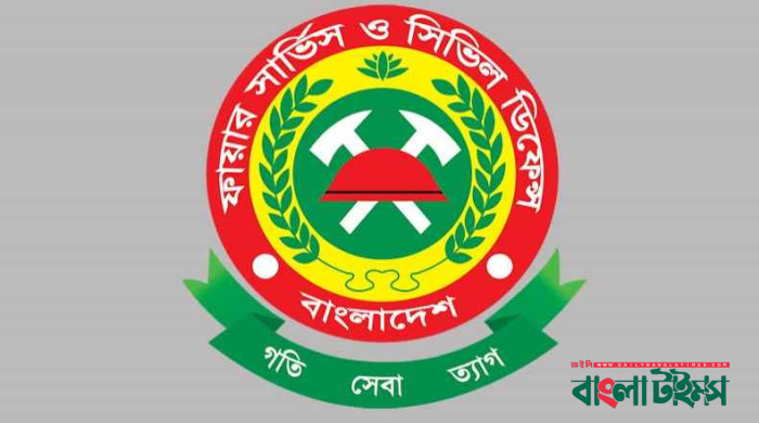 ভূমিকম্পের উচ্চ ঝুঁকিতে ঢাকা-চট্টগ্রামসহ চার অঞ্চল