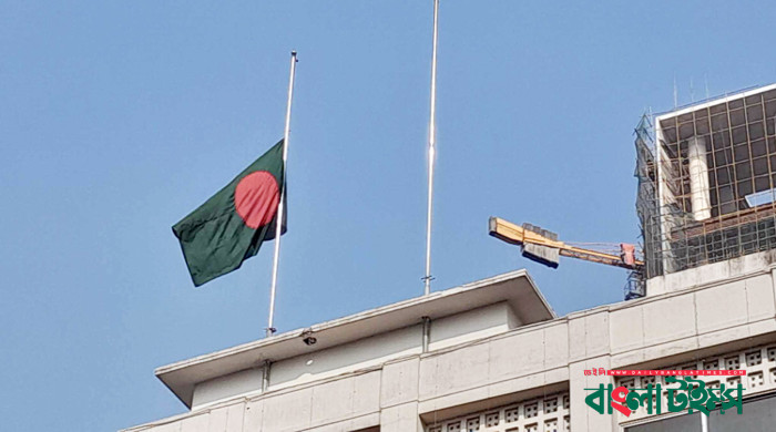 কুয়েতের আমিরের মৃত্যুতে বাংলাদেশে পালিত হচ্ছে রাষ্ট্রীয় শোক