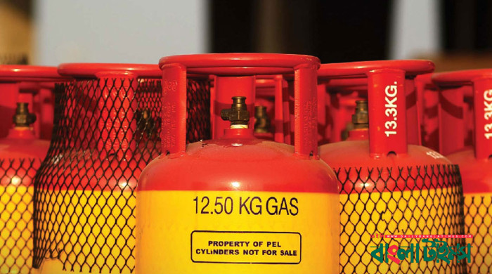 এলপি গ্যাসের দাম কমলো
