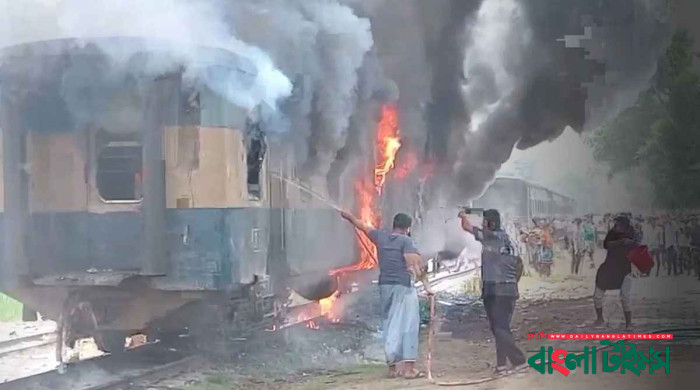 গাজীপুরে ট্রেনে আগুন, দুই ঘণ্টা পর চলাচল স্বাভাবিক