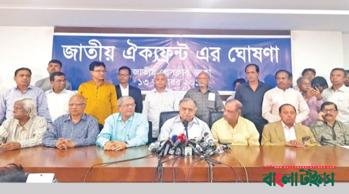 JOF threatens protests if arrests not stopped