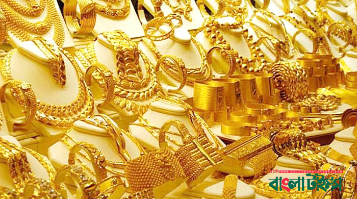 সোনার দামে রেকর্ড, ভরি ১ লাখ ১১ হাজার টাকা