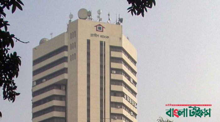 ৫ বছরের জন্য কর অব্যাহতি পেল গ্রামীণ ব্যাংক