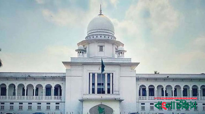 ইসির গেজেট অবৈধ, বাগেরহাটে ৪ ও গাজীপুরে ৫টি আসন বহাল