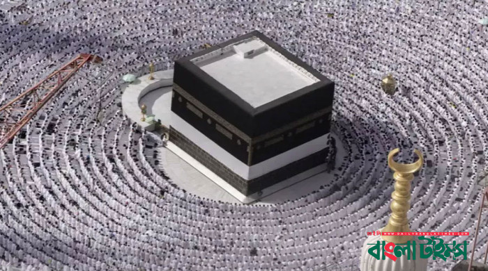 Hajj registration deadline extended again till Jan 18