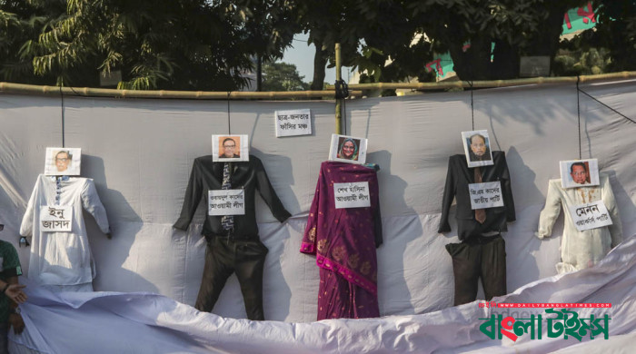 হাসিনা-কাদেরসহ পাঁচ জনকে ফাঁসি দেওয়া হলো টিএসসিতে