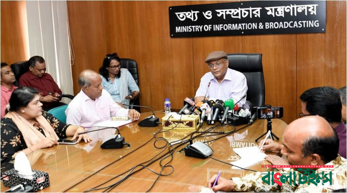 Electricity price remains less compared to many countries: Hasan