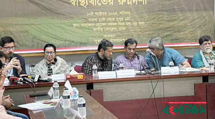 দুর্নীতি-অপ্রতুল বাজেটে স্বাস্থ্যখাতে ‘রুগ্নদশা’