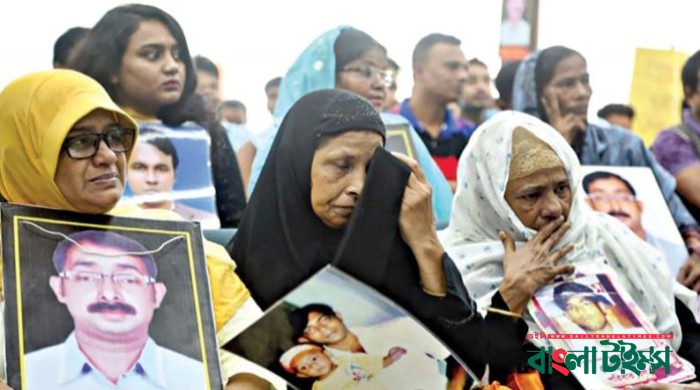 ‘People-centered’ human rights framework