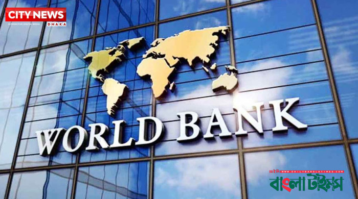 বন্যায় ক্ষতিগ্রস্তদের পুনর্বাসনে ২৭ কোটি ডলার ঋণ দেবে বিশ্বব্যাংক, চুক্তি সই
