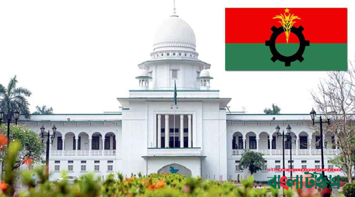 তত্ত্বাবধায়ক সরকার ফেরাতে রিভিউ আবেদন বিএনপির