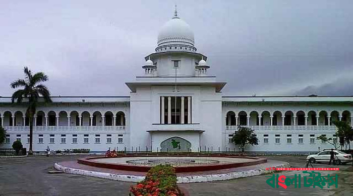 ‘জয় বাংলা’কে জাতীয় স্লোগান ঘোষণার রায় স্থগিত