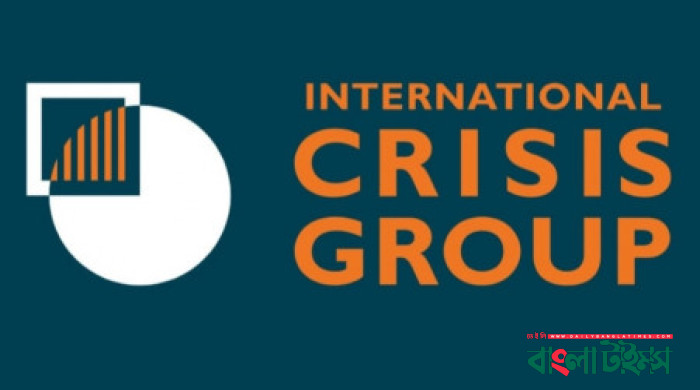সংস্কার ছাড়া নির্বাচন হলে আরেকটি স্বৈরাচারী শাসনের উত্থান হতে পারে : ক্রাইসিস গ্রুপ