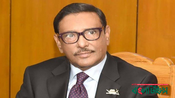 বিএনপি সমস্যার সমাধান নয়, সংকট সৃষ্টি করতে পারে: ওবায়দুল কাদের