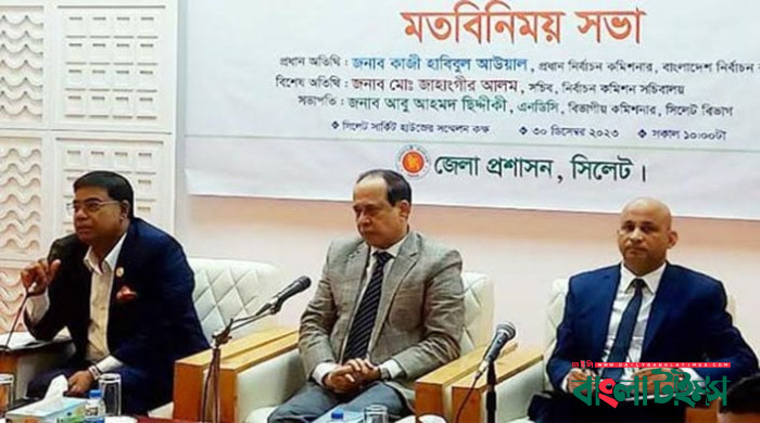 বিএনপি নির্বাচনে বাধা দিলে মোকাবিলা করা হবে: সিইসি