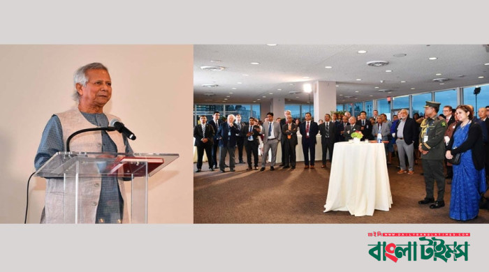 তরুণদের স্বপ্নের নতুন বাংলাদেশ গড়তে বিদেশী বন্ধুদের সহযোগিতা চান ড. ইউনূস