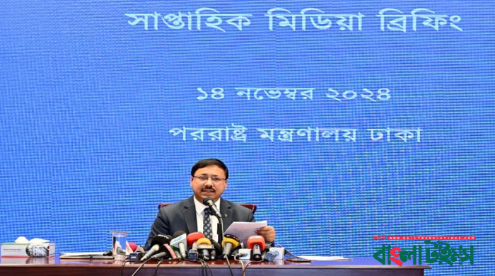 হাসিনাকে বিবৃতি থেকে বিরত রাখতে ভারতকে আহ্বান জানানো হয়েছে : পররাষ্ট্র মন্ত্রণালয়