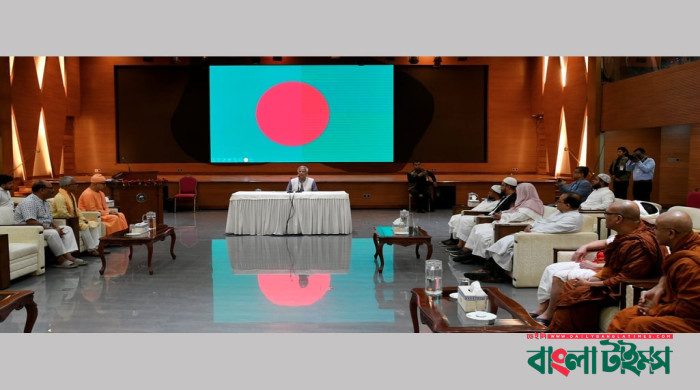 ভয়মুক্ত এক সম্প্রীতিময় নতুন বাংলাদেশের স্বপ্ন দেখি : প্রধান উপদেষ্টা