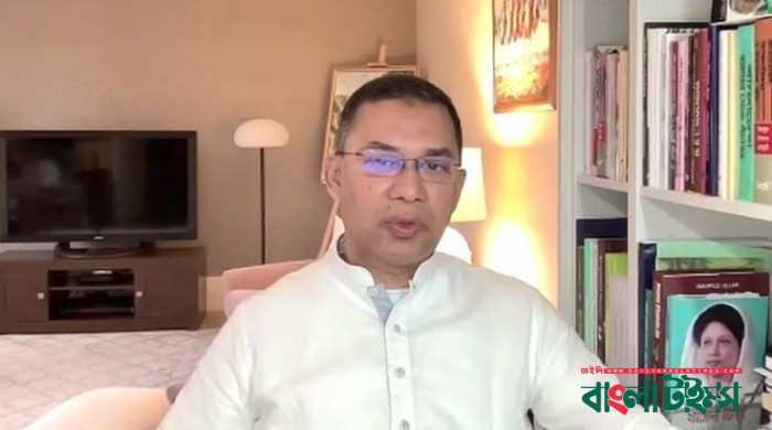 বিপন্ন মানুষের সহায়ক শক্তির আধার ‘আমরা বিএনপি পরিবার’ : তারেক রহমান