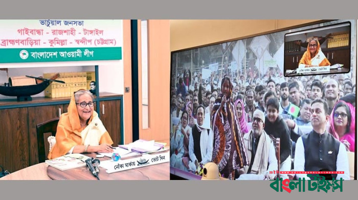 নির্বাচনটা দেশের জন্য গুরুত্বপূর্ণ, কারণ অনেকেই খেলতে চায়: শেখ হাসিনা