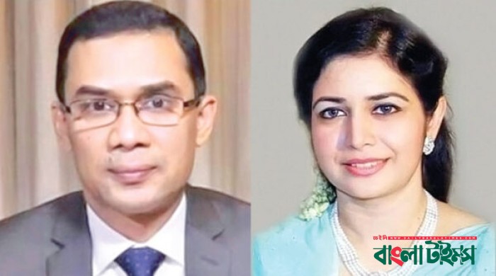 Court orders confiscation of Tarique couple properties