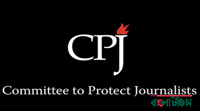 সাংবাদিক অধরাকে হয়রানি বন্ধে প্রধানমন্ত্রীকে ১৯ সংগঠনের চিঠি