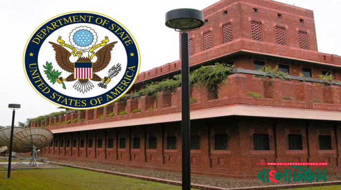 মা‌র্কিন যুক্তরাষ্ট্র কোনো দলের পক্ষে বা বিপক্ষে অবস্থান নেয়‌নি