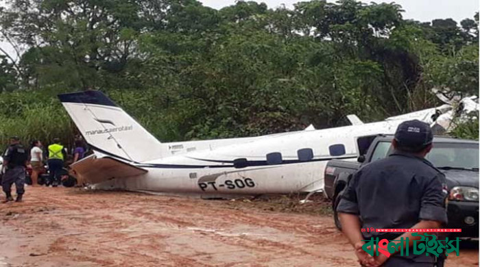 ব্রাজিলে বিমান বিধ্বস্ত হয়ে নিহত ১৪