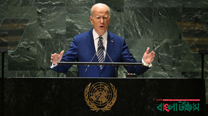 বৈশ্বিক চ্যালেঞ্জ মোকাবিলায় ঐক্যের ডাক জো বাইডেনের