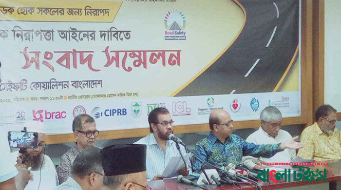 ৮ মাসে সড়ক দুর্ঘটনায় ৩৩১৭ জনের মৃত্যু