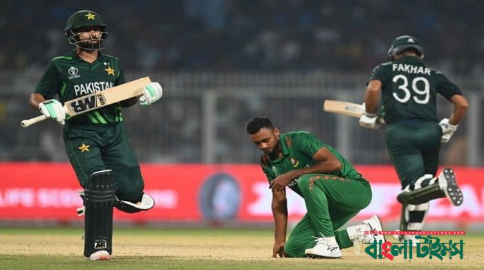 পাকিস্তানের কাছে হেরে বাংলাদেশের বিদায়