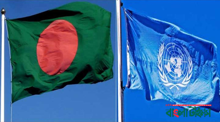 জাতিসংঘের বিবৃতির প্রতিবাদ জানালো সরকার