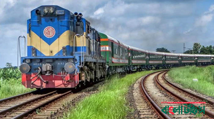 মধ্যরাত থেকে ট্রেন চলাচল বন্ধ!