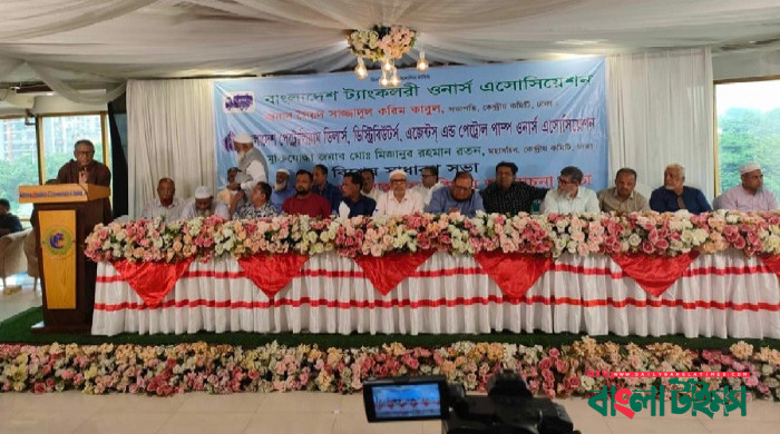 জ্বালানি তেল পরিবহন বন্ধের আল্টিমেটাম মালিক সমিতির