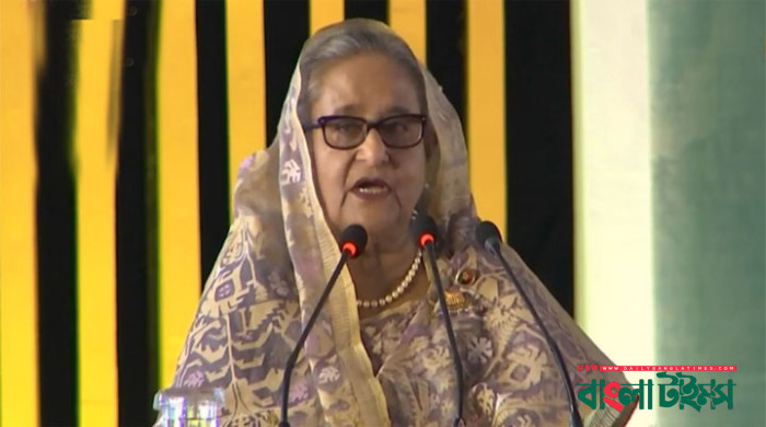 ক্ষমতা আমার কাছে ভোগের বস্তু নয় : প্রধানমন্ত্রী