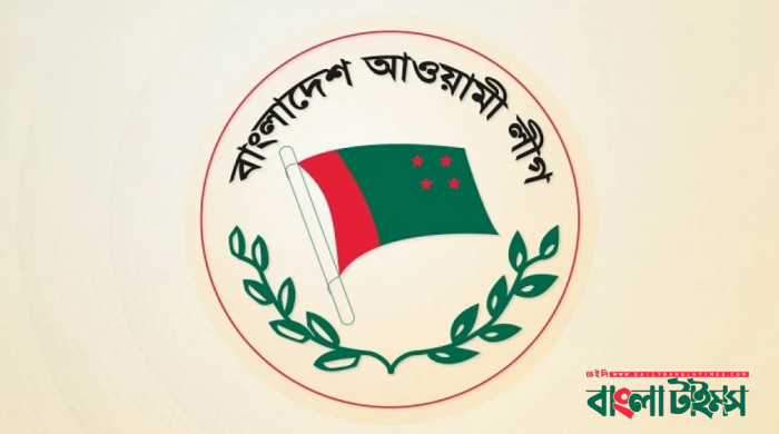 সংরক্ষিত নারী আসনে মনোনয়ন পেলেন যারা