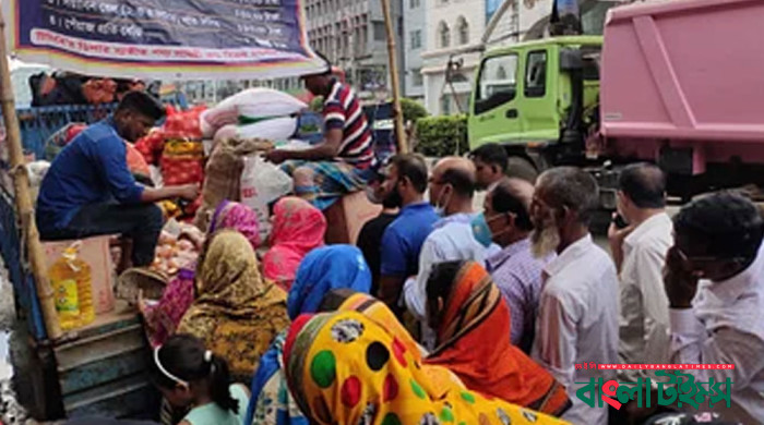 রমজান উপলক্ষে টিসিবি পণ্য বিক্রি শুরু