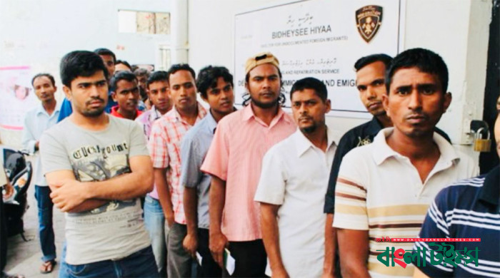 ৮৩ বাংলাদেশিকে ঢাকায় ফেরত পাঠাল মালদ্বীপ