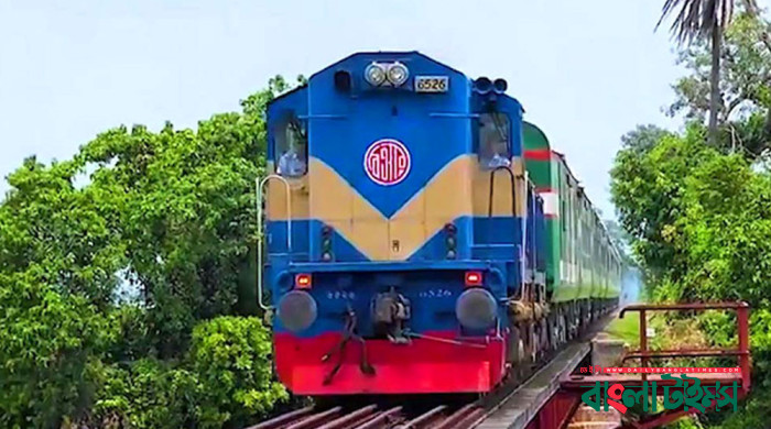 গত অর্থবছরে রেলে লোকসান ১৫২৪ কোটি টাকা