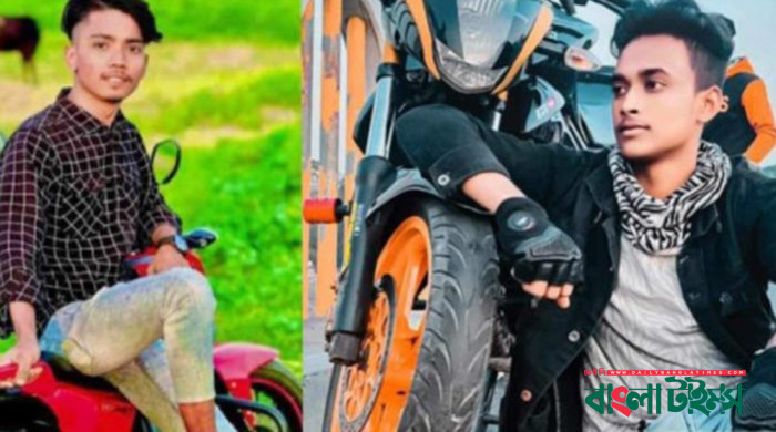 নসিমন-মোটরসাইকেল সংঘর্ষ, নিহত ২ যুবক