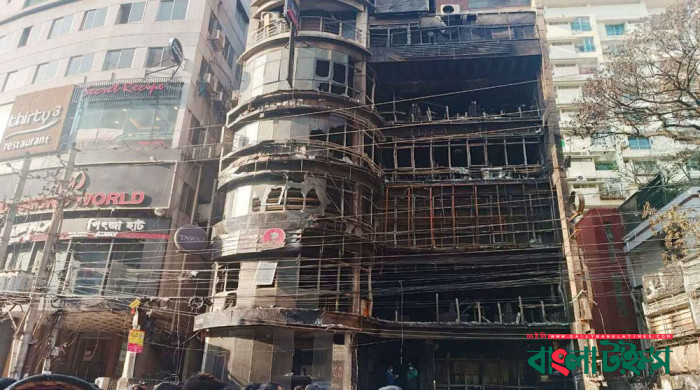 Police files case over Bailey Road fire