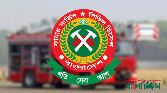 রাজধানীর ৫৮ মার্কেট অগ্নিঝুঁকিতে: ফায়ার সার্ভিস