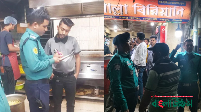 রাজধানীতে তিন দিনে রেস্তোরাঁয় পুলিশের অভিযানে গ্রেপ্তার ৮৭২