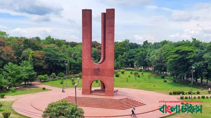 জাবিতে ধর্ষণের ঘটনায় দু’জনের সনদ বাতিল, ৫ শিক্ষার্থী স্থায়ী বহিষ্কার