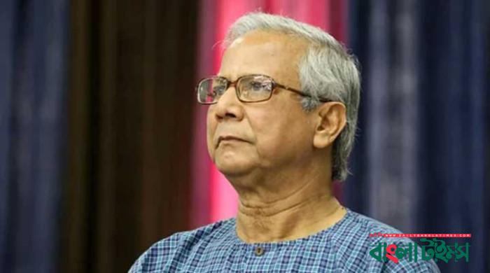 ড. ইউনূসসহ চারজনের দণ্ড স্থগিতের আদেশ বাতিল