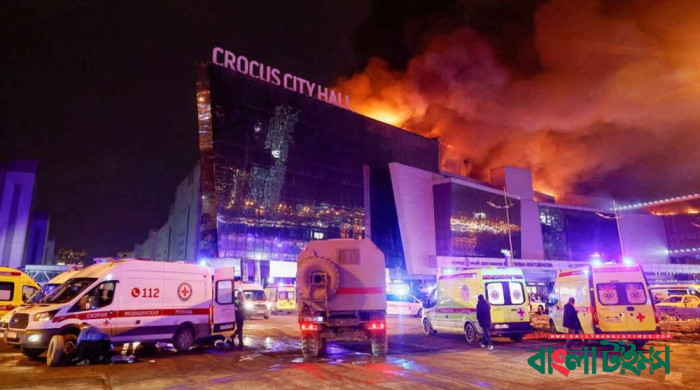 রাশিয়ায় কনসার্টে বন্দুকধারীদের হামলা: নিহত বেড়ে ৮২