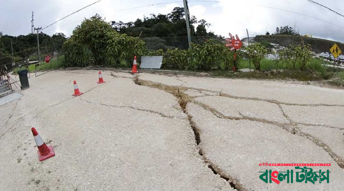 ৬.৭ মাত্রার শক্তিশালী ভূমিকম্পে কাঁপল পাপুয়া নিউগিনি