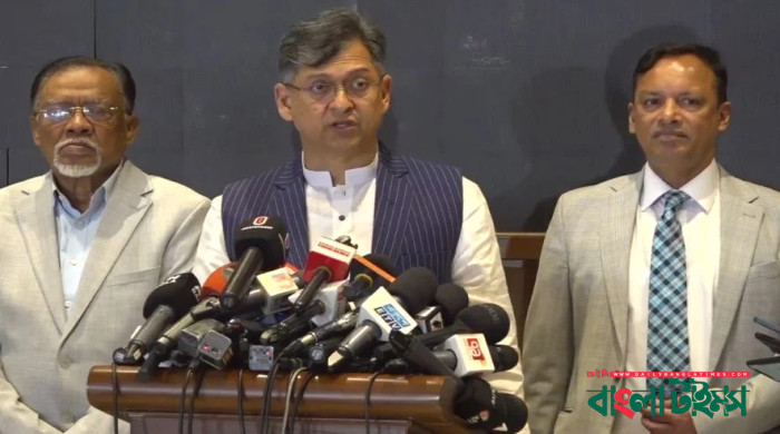 Nat'l Consensus Commission's 2nd meeting with BNP held