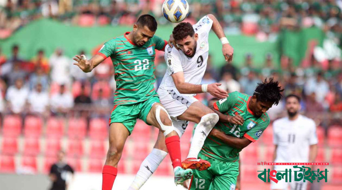 শেষ মুহূর্তের গোলে ফিলিস্তিনের কাছে হারল বাংলাদেশ