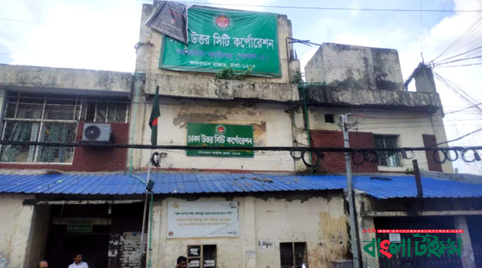 কারওয়ান বাজার থেকে ডিএনসিসির কার্যালয় স্থানান্তর শুরু